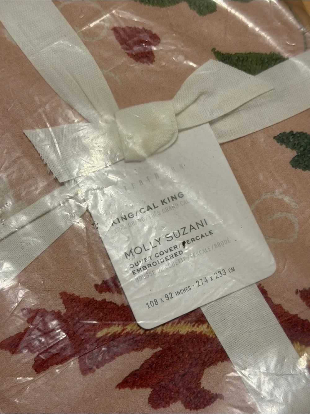 Pottery Barn Molly Suzani Embroidered Duvet Cover King / California King Bedding